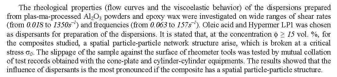 RHEOLOGY OF DISPERSIONS OF PLASMA-PROCESSED FINE ALUMINA IN EPOXY RESIN